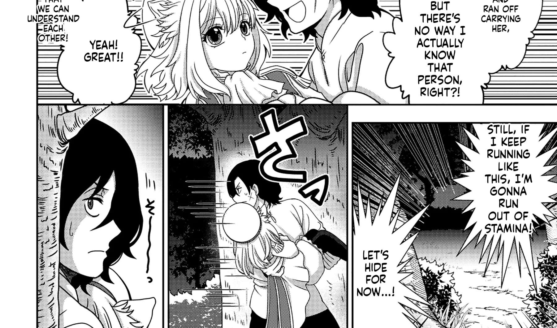 Reincarnated Voice Actors Fascinate All Another Worlds Chapter 1 - page 45