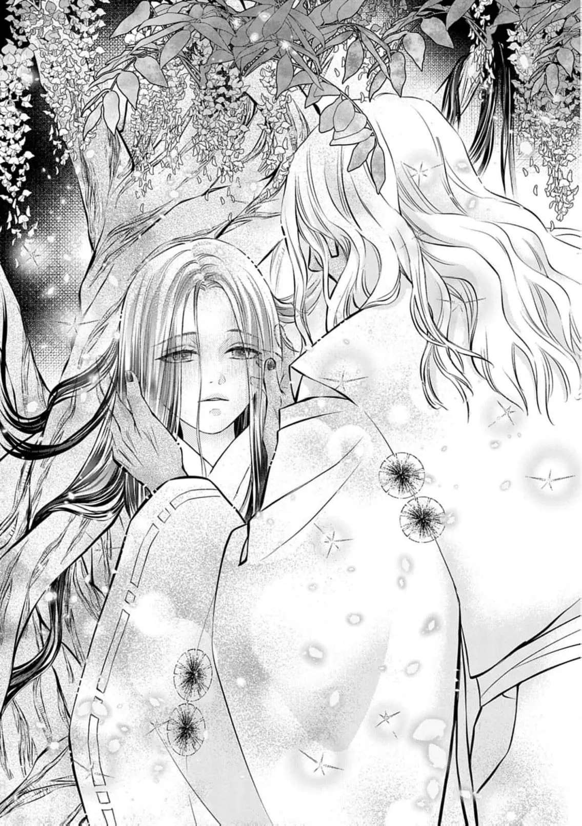 From a worthless maid to a pampered bride Chapter 57 - page 29