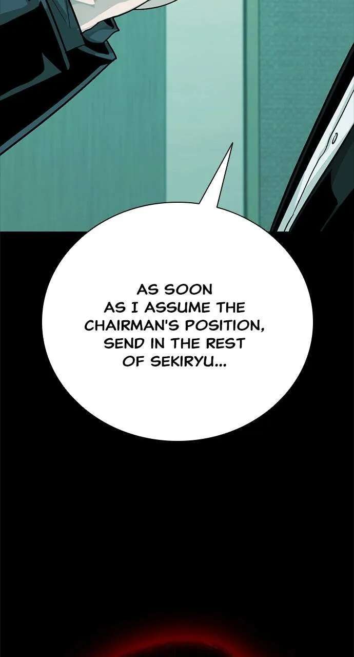 The Worst Generation Chapter 65 - page 14