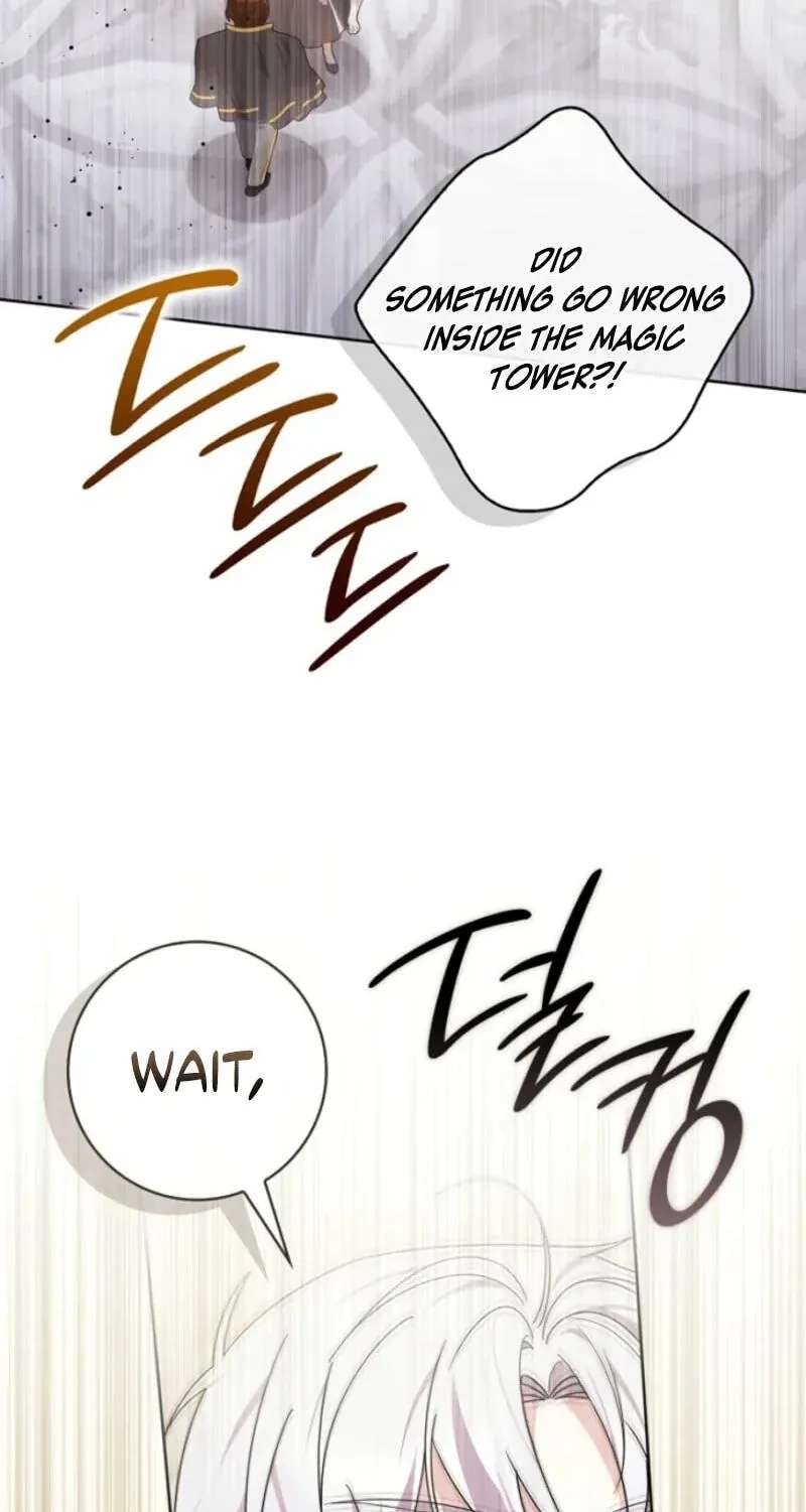 Arelyn Is Sick and Tired Chapter 78 - page 75