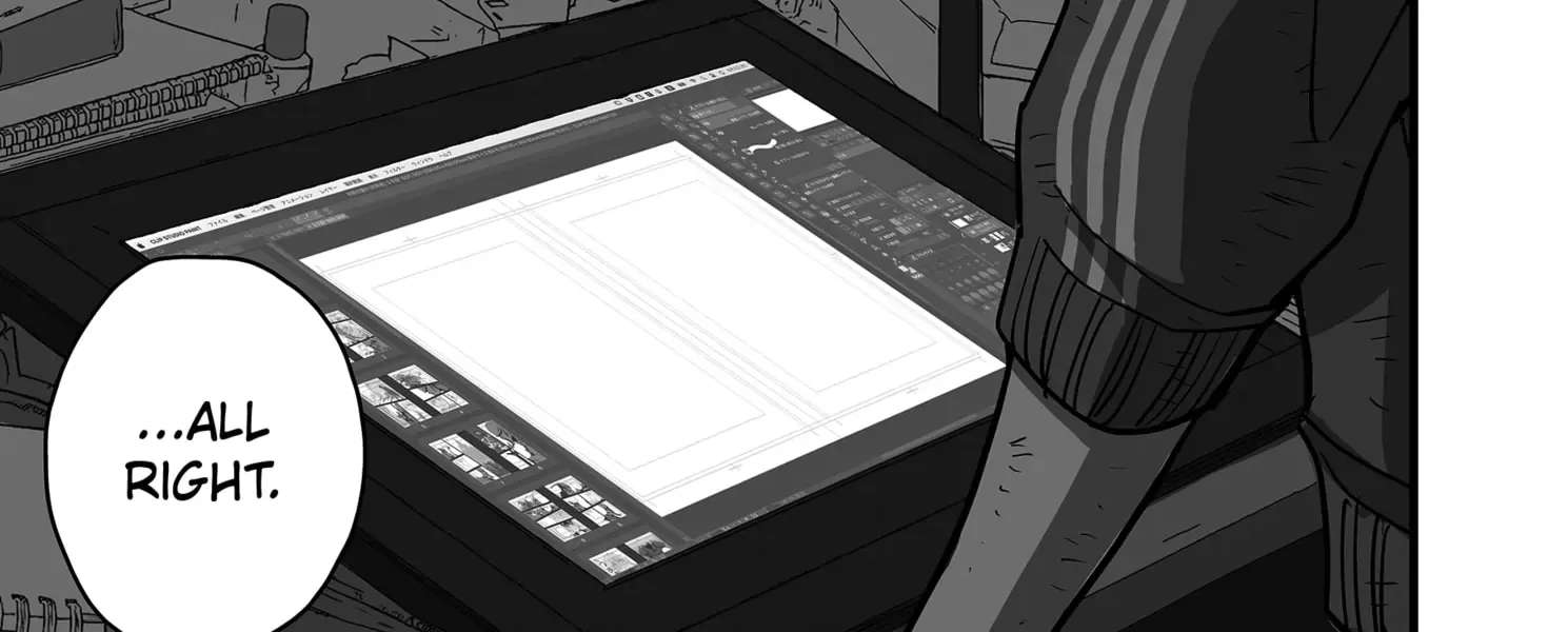 The Game Devil Chapter 37.1 - page 22