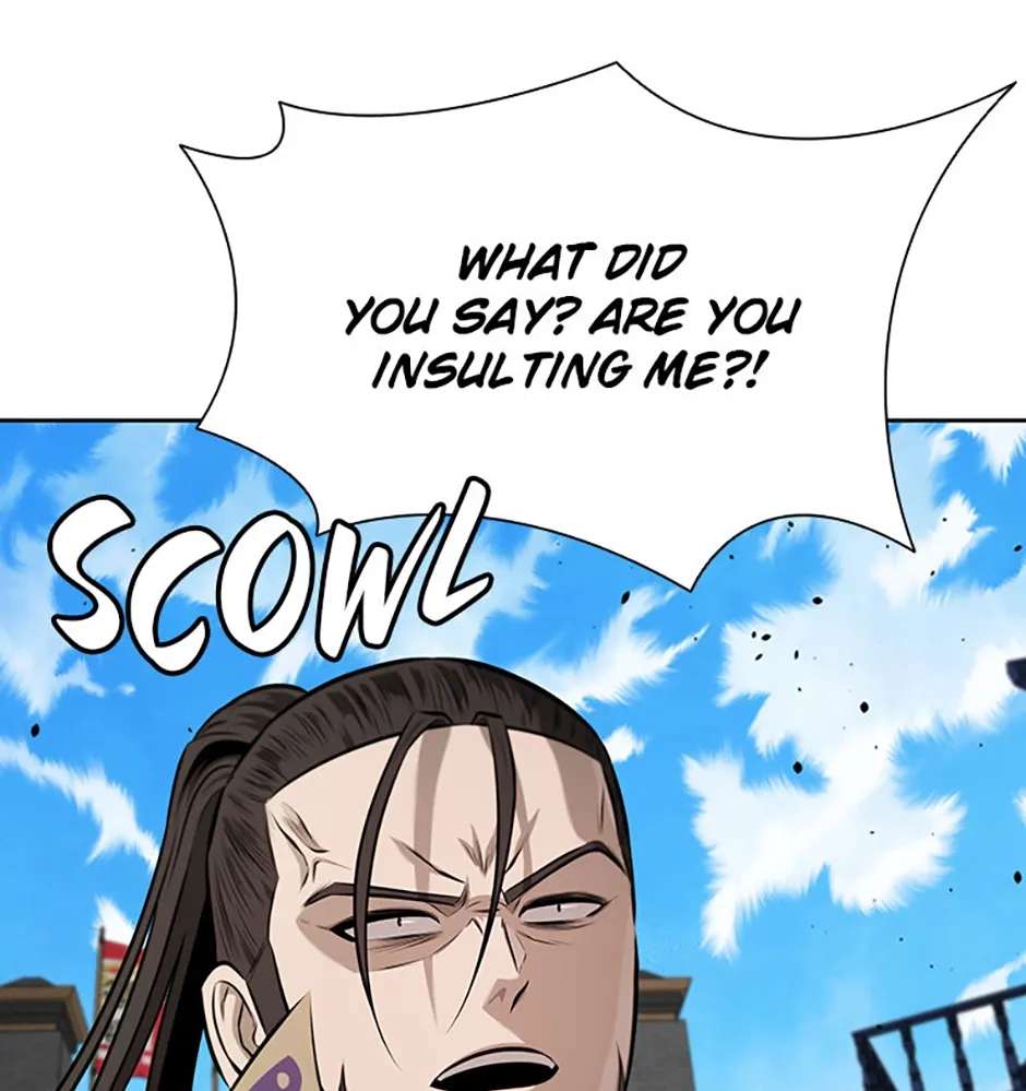 Absolute Master of the Senate Chapter 79 - page 14