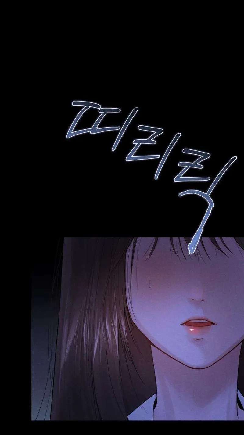 Patronage Stigma Chapter 2 - page 89