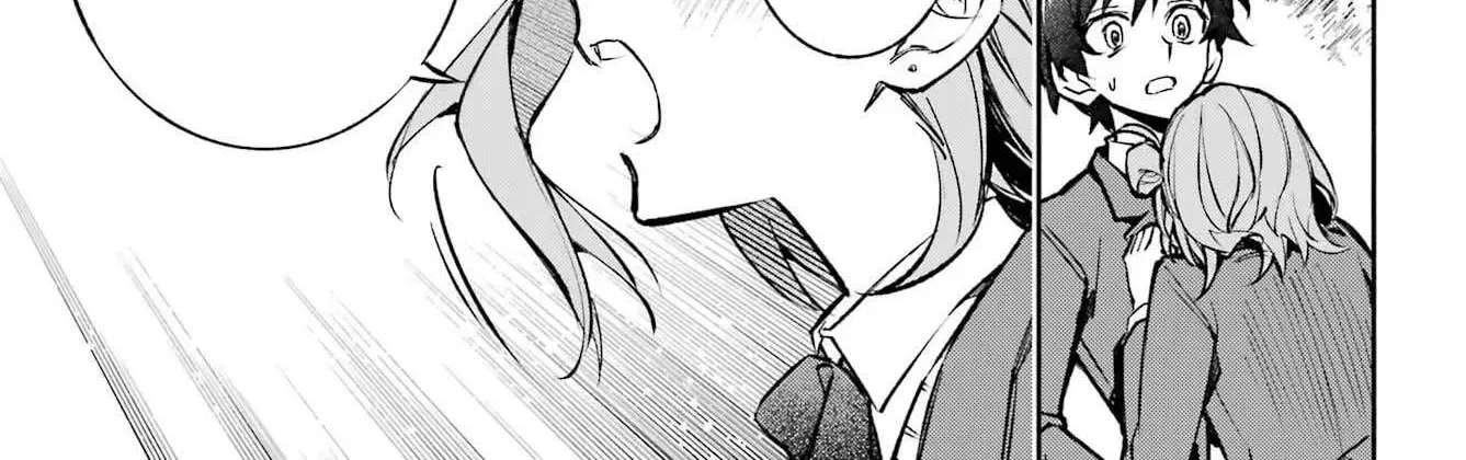 There Are 8 Yaeno Harukas!! Chapter 1 - page 111