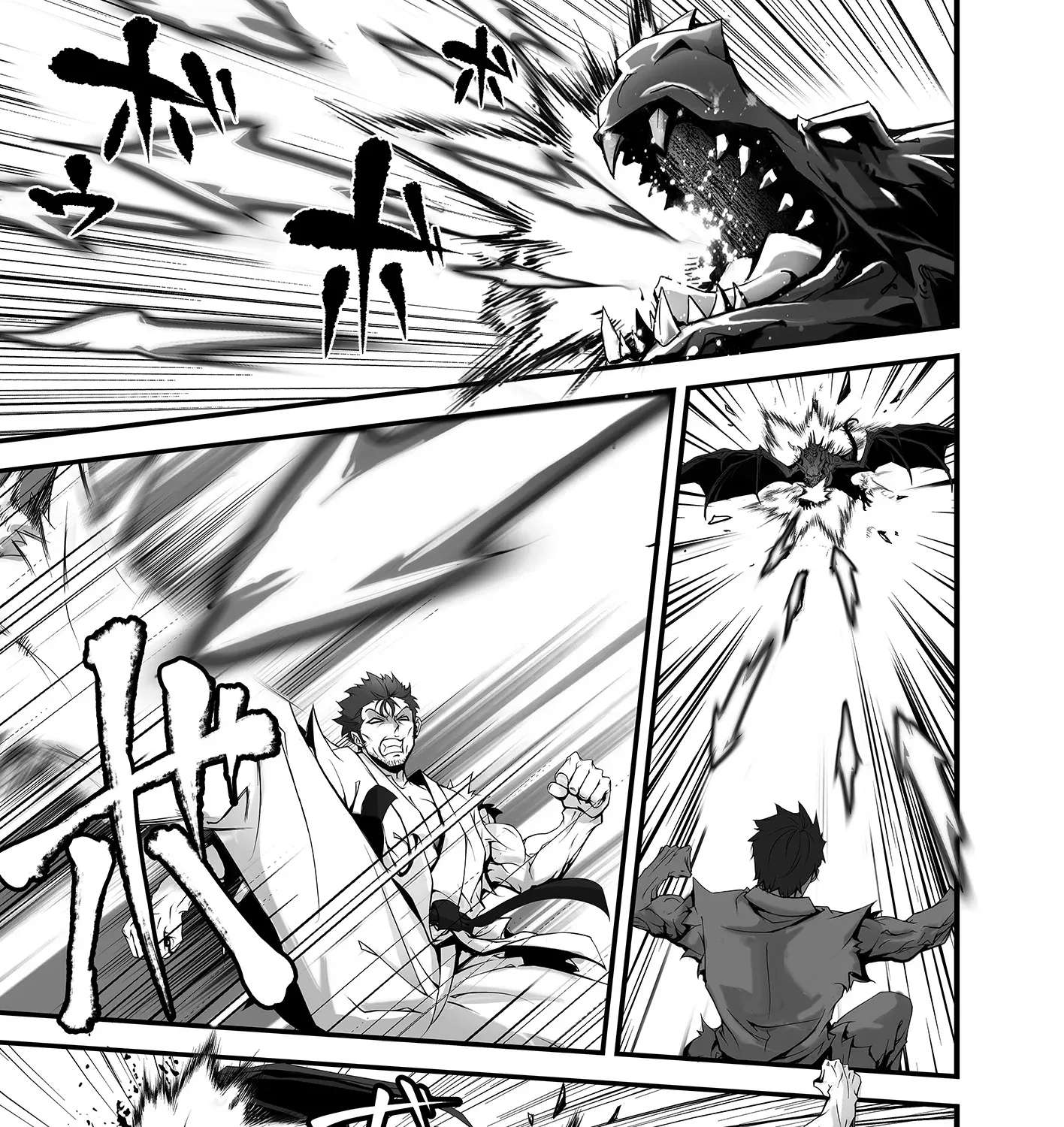 A Middle-Aged Martial Arts Maniac's Unrivaled Adventure in Another World Chapter 1 - page 42
