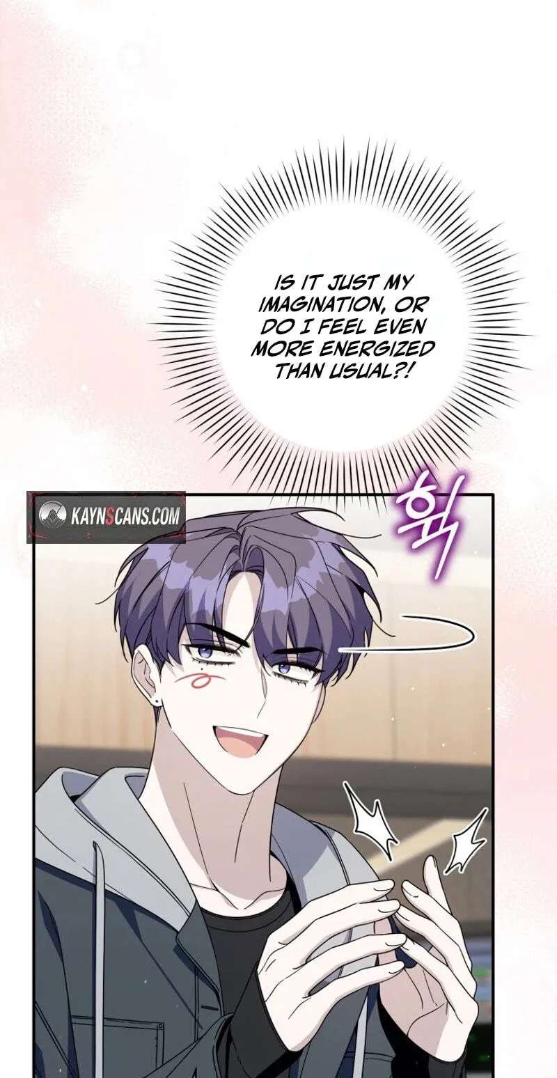 An Insincere Idol’s Blank Slate Chapter 98 - page 6