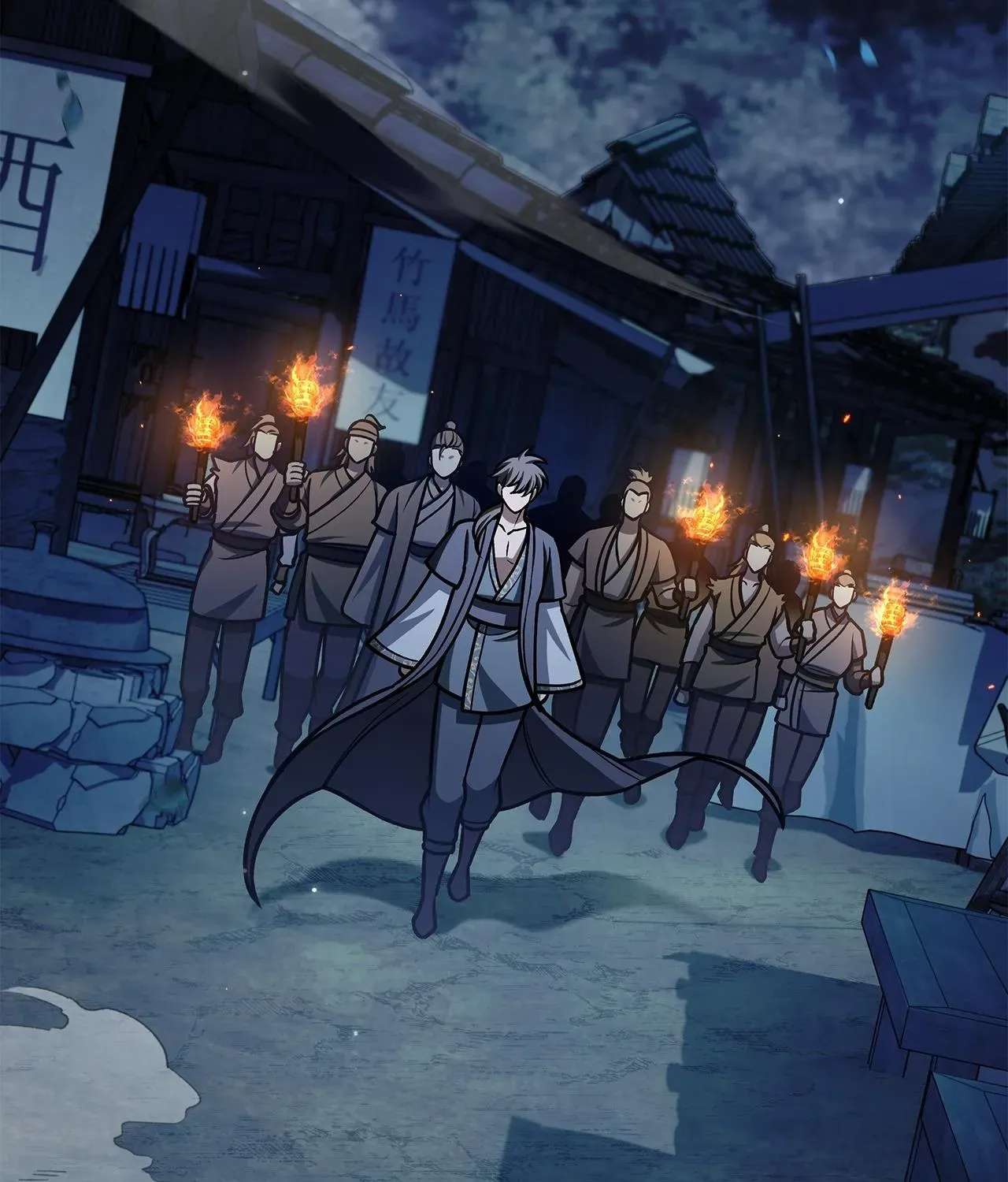 Cheonhwa Archive's Young Master Chapter 126 - page 42