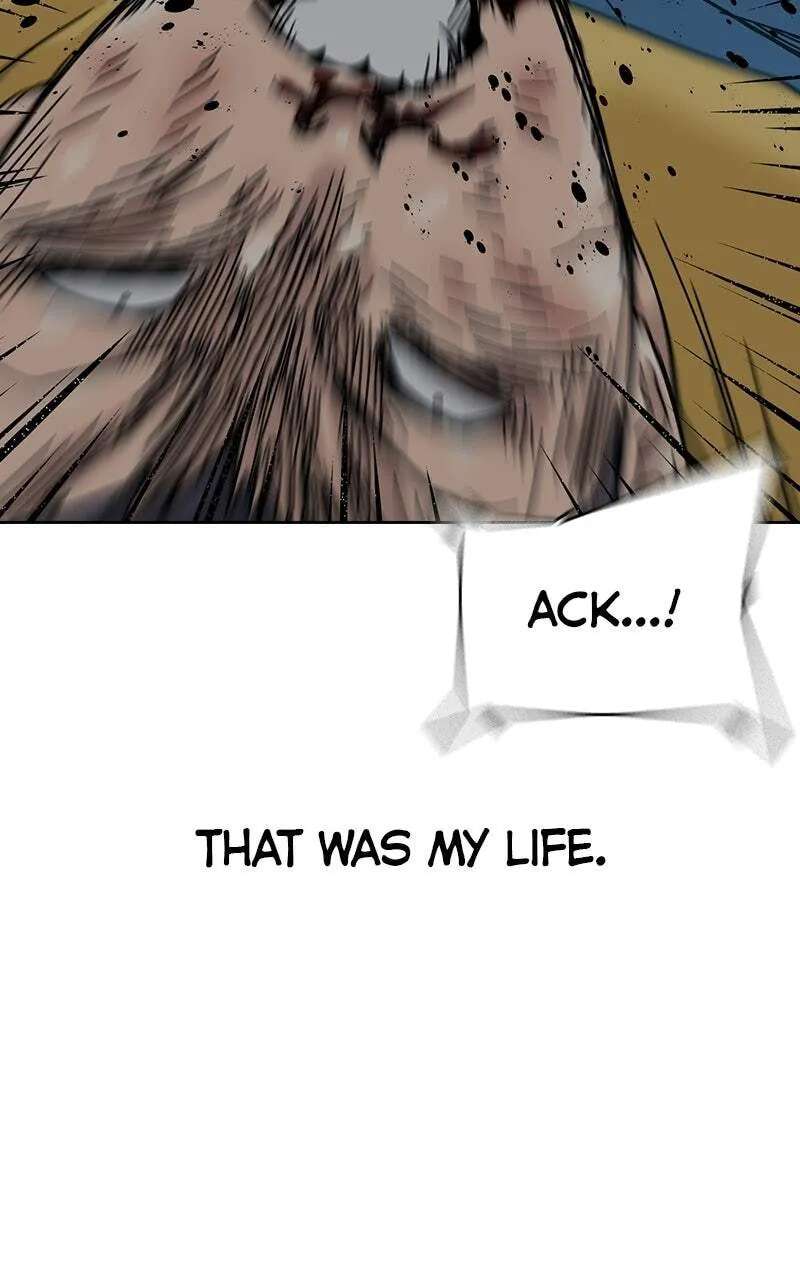 To Not Die Chapter 225 - page 247
