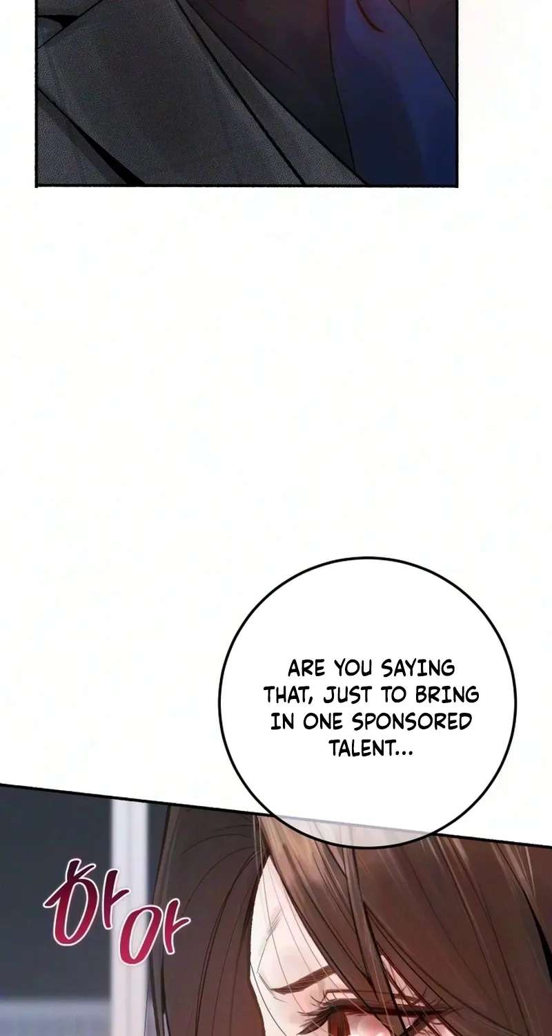 Patronage Stigma Chapter 7 - page 100