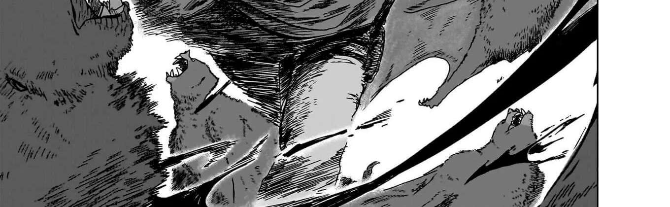 The Scholar and The Hunter Chapter 1 - page 84