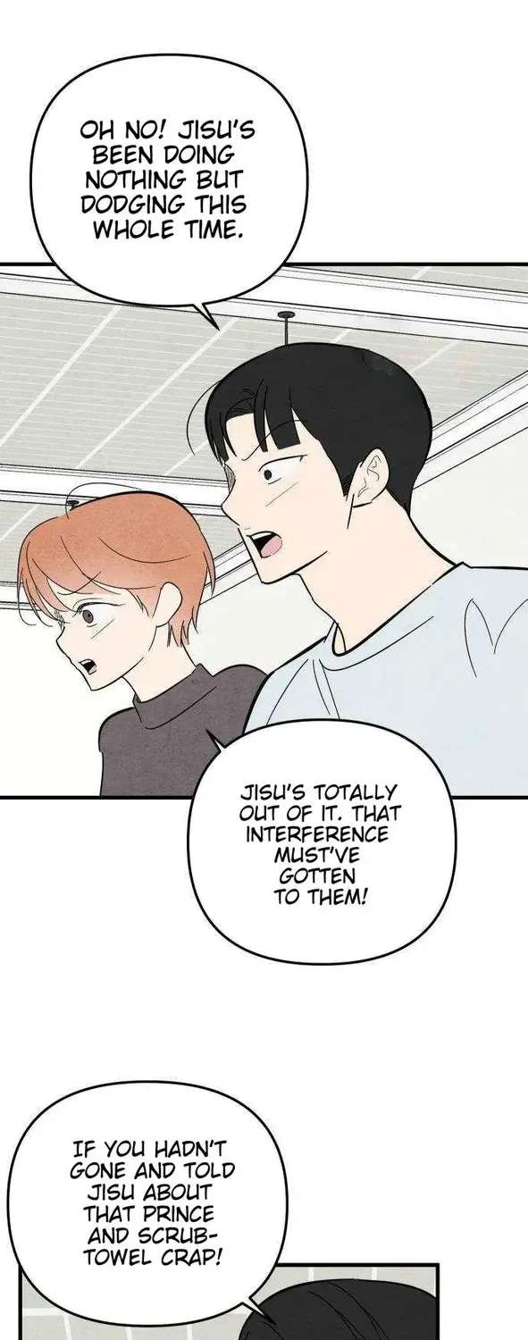 How to Turn You Around Chapter 59 - page 8