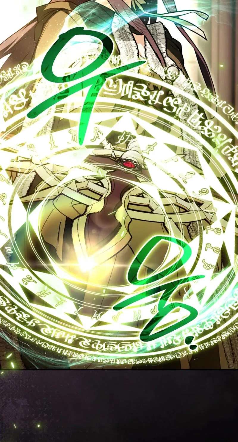 Himsumjjin Eorini-ga Appa-reul Chatseumnida Chapter 50 - page 76