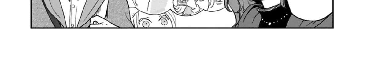 My Daughter Left the Nest and Returned an S-Rank Adventurer: The Black-Haired Valkyrie Chapter 50 - page 8