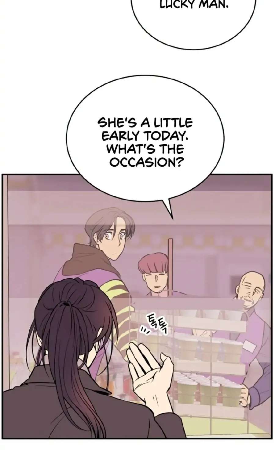 Egrets Restaurant Chapter 2 - page 32