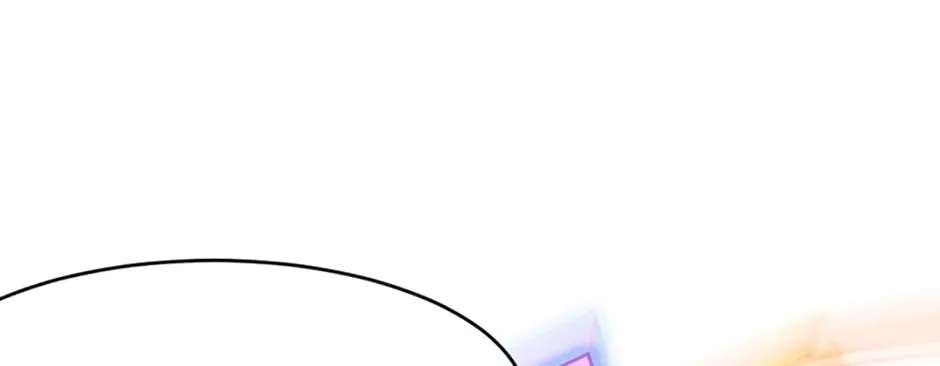 The Ultimate Summoner Chapter 229 - page 68