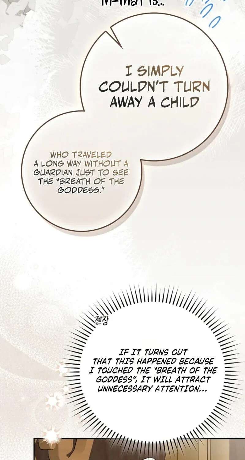 Marked as the Tyrant's Daughter-in-law Chapter 24 - page 81