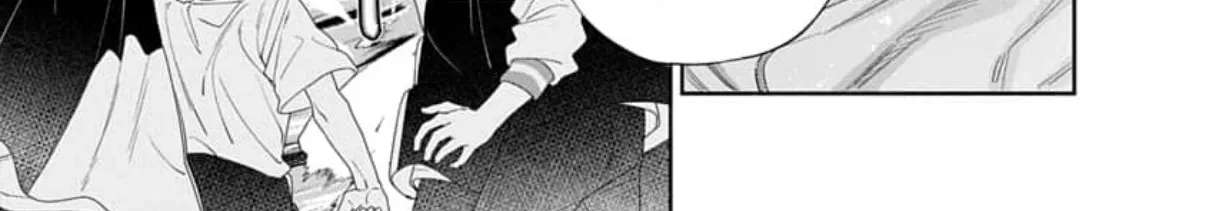 Ore no kuchibiru ga nerawarete imasu Chapter 5 - page 36