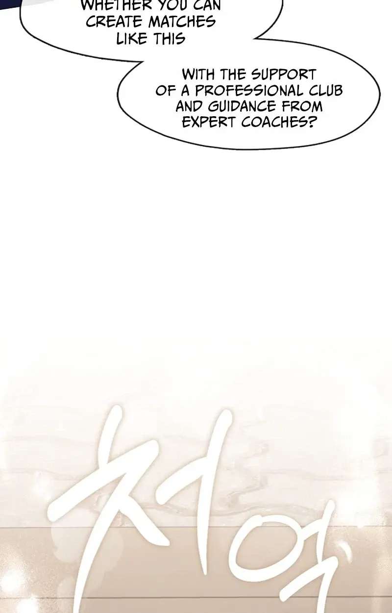 Afterlife Diner Chapter 132 - page 60