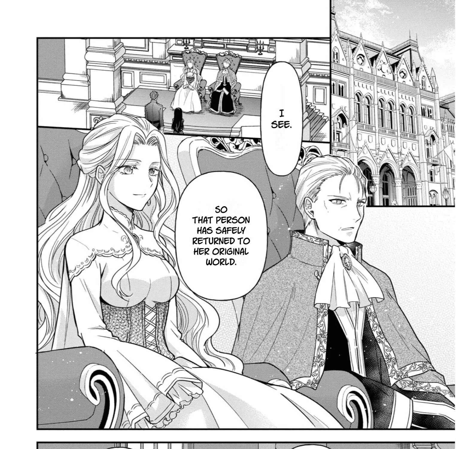 The Knight Commander Wants To Monopolize The Former Glasses Girl Chapter 15 - page 5