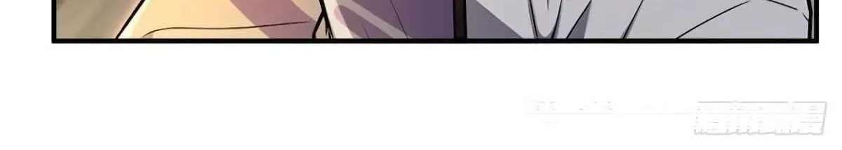 The Ultimate Wantless Godly Rich System Chapter 81 - page 23