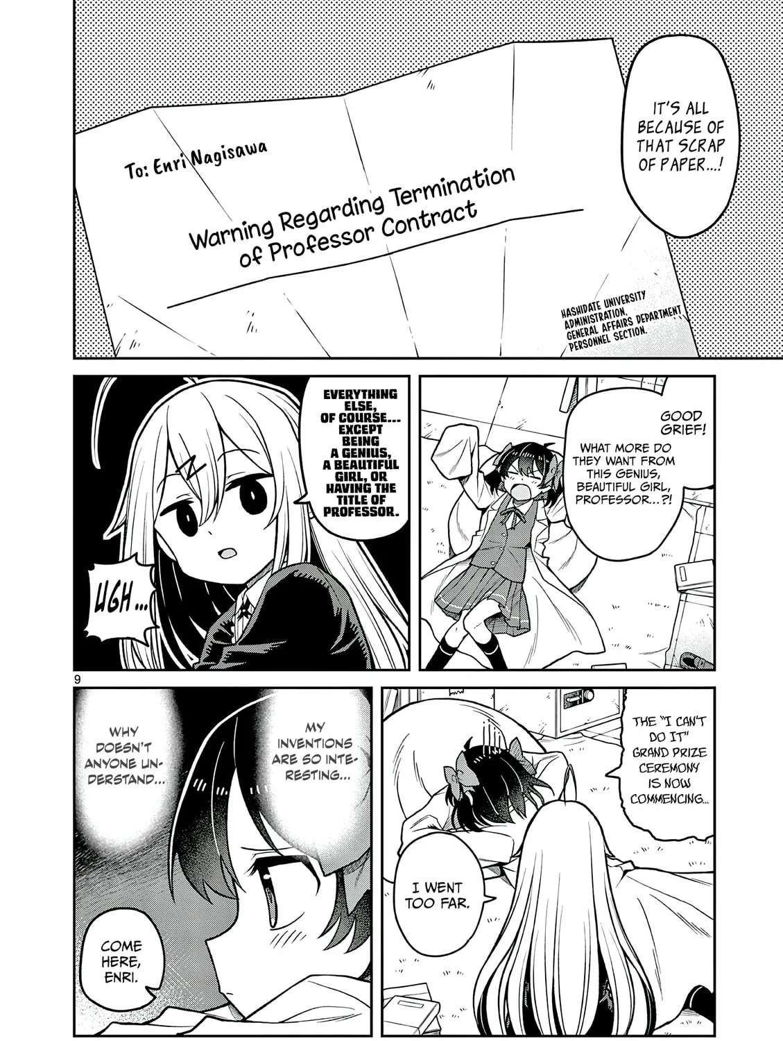 Techno Panic Universe Chapter 1 - page 12