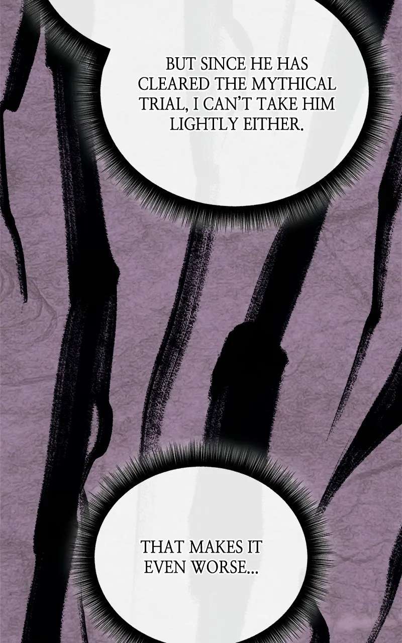 The Player with13 Hidden Traits Chapter 28 - page 132