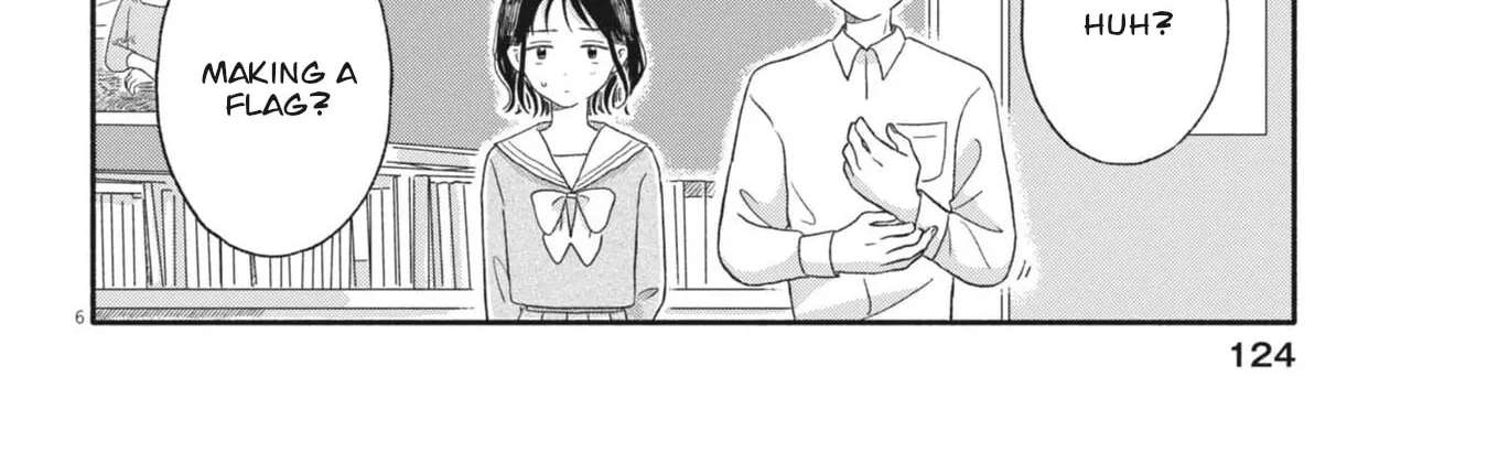My Home Is A Kingdom Chapter 7 - page 12