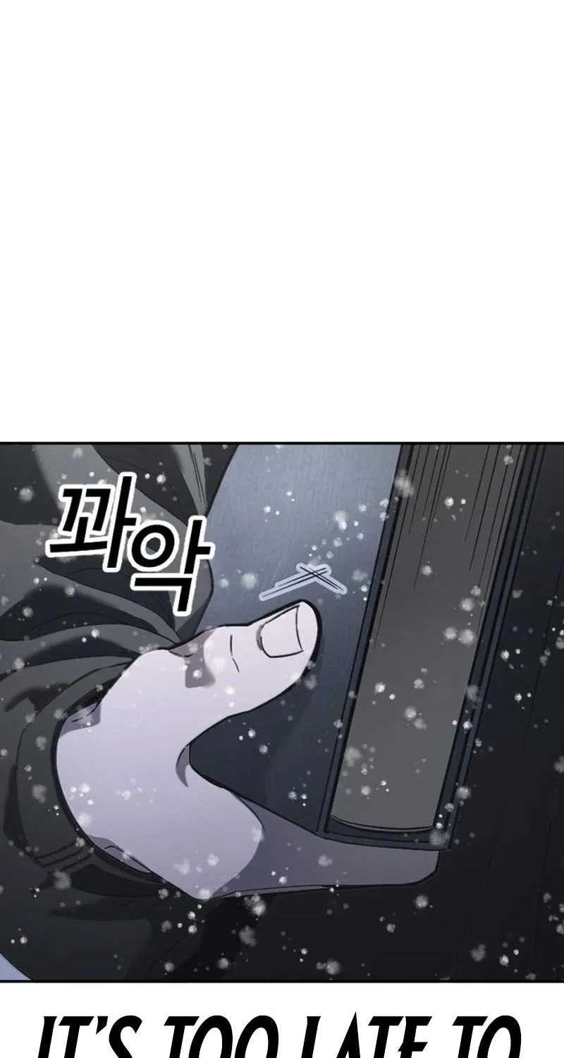 A Grimoire Changed My Fate Chapter 1 - page 161