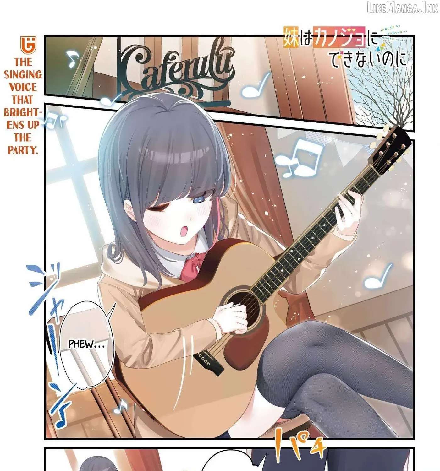 mouto wa Kanojo ni Deki Nai no ni Chapter 30 - page 1