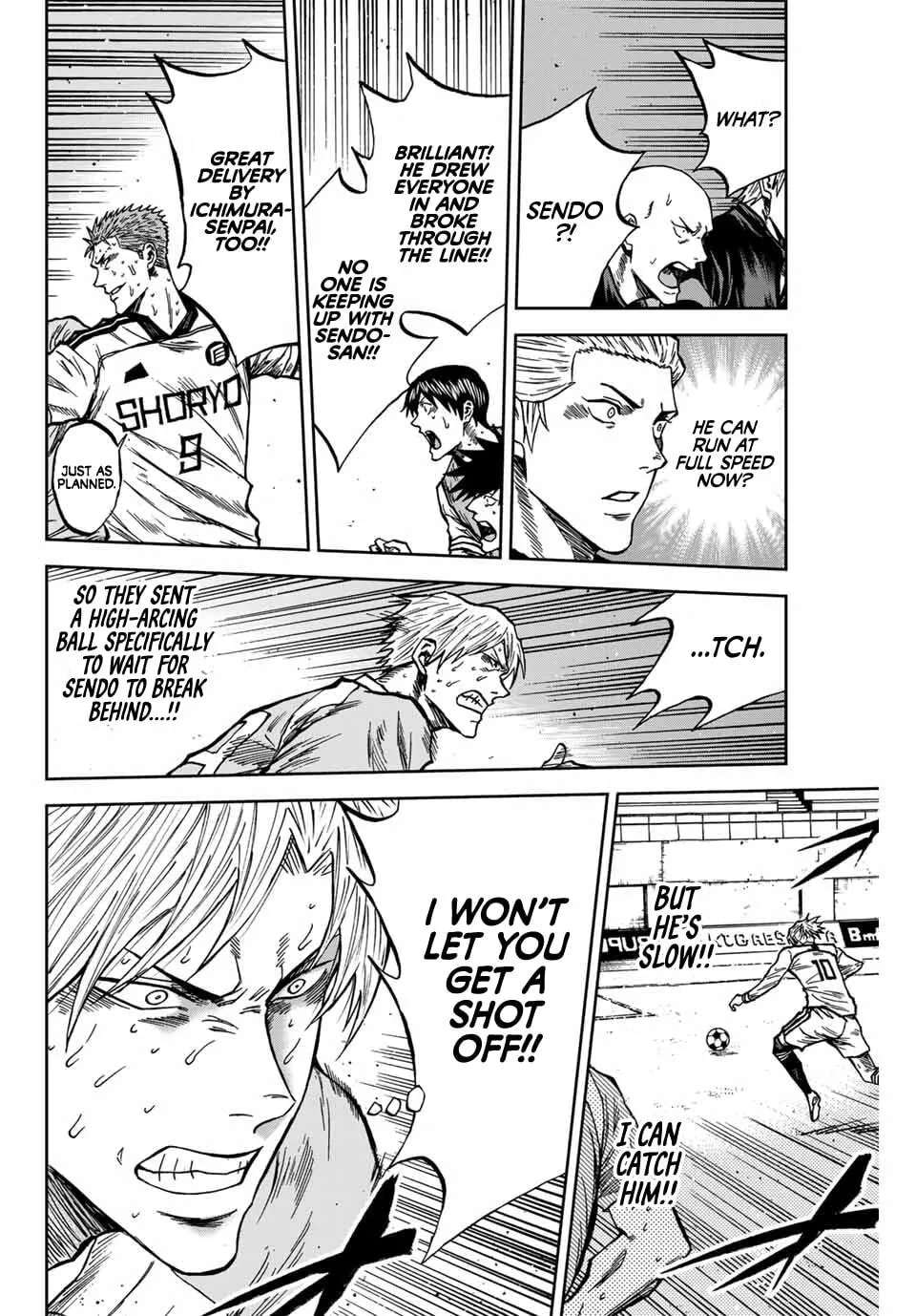 Aoku Somero Chapter 218 - page 7