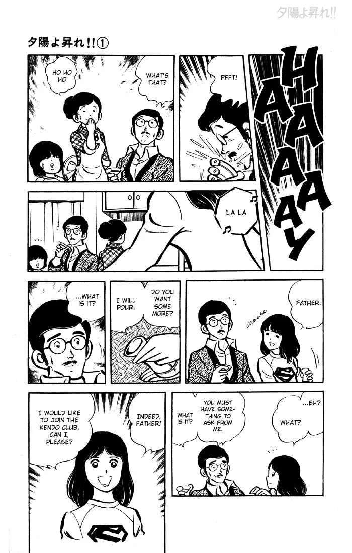 Yuuhi yo Nobore!! Chapter 3 - page 10