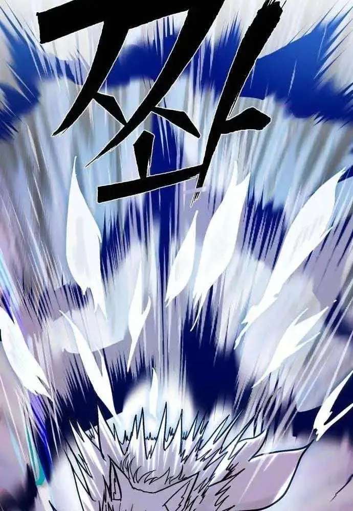 The Strongest in Hell, Mak Geum-gang Chapter 3 - page 89
