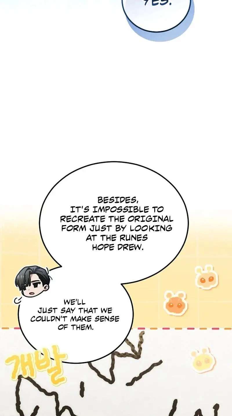 For My Own Good Chapter 104 - page 49