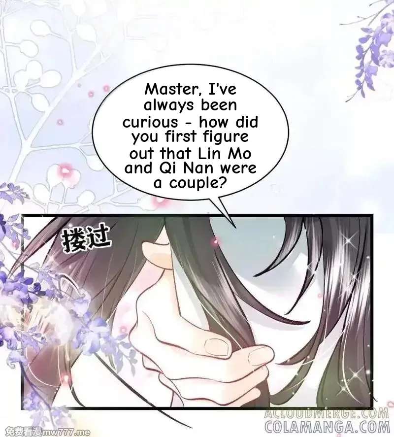 Miss Ghost, No Snuggling Please! Chapter 21 - page 4