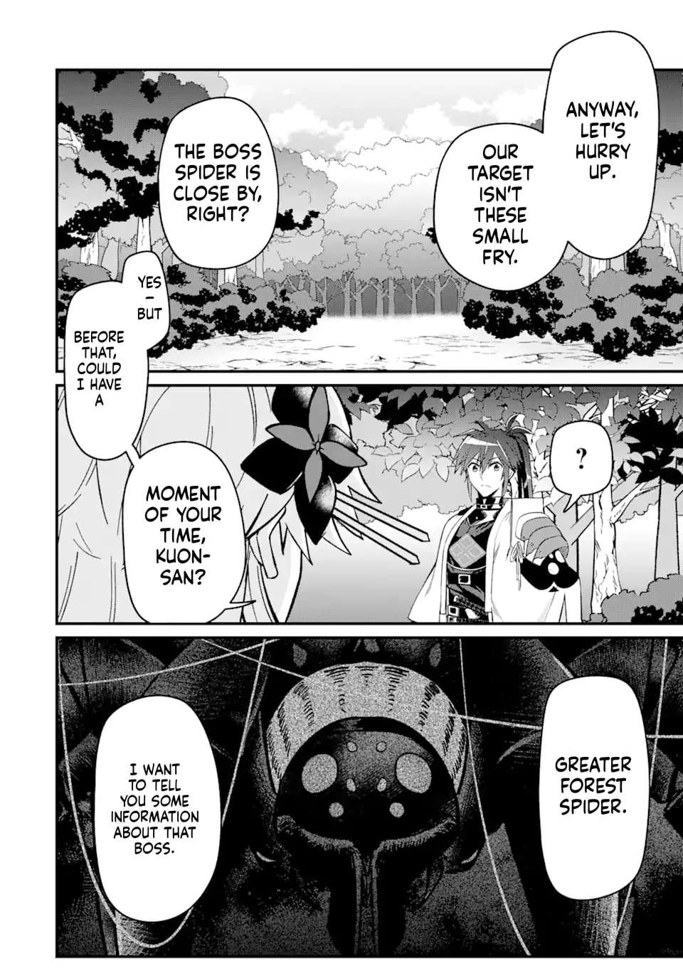 Magika Technica ~Gendai Saikyou Kenshi ga Yuku VRMMO Sentouroku~ Chapter 7 - page 10