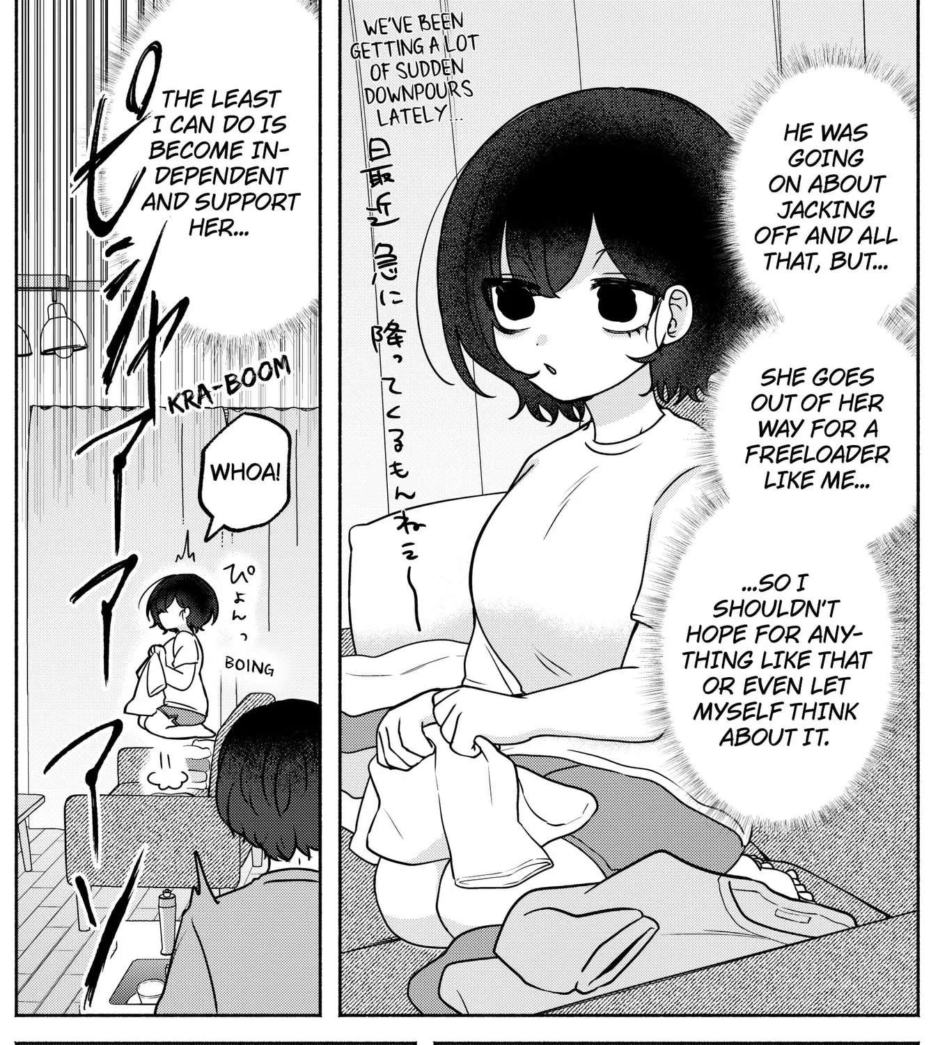 Yagate Efude o Utsuroshi Kimi wa Chapter 36 - page 19