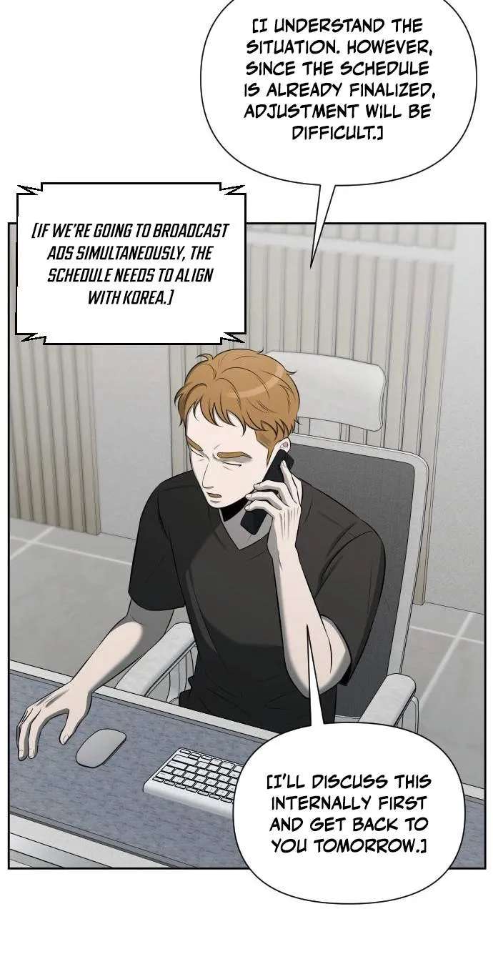 When a Genius Office Worker Goes Too Far Chapter 58 - page 38