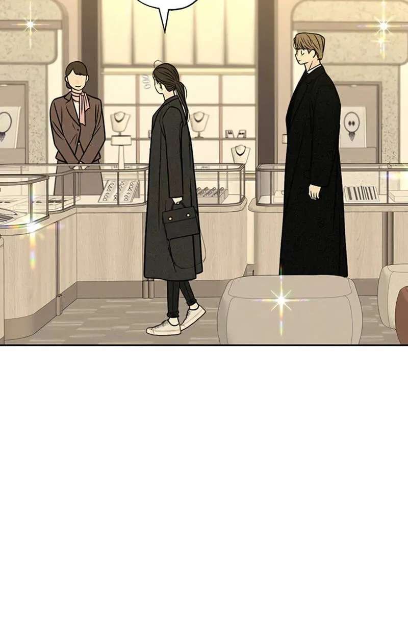 Borderline (piececake) Chapter 60 - page 54