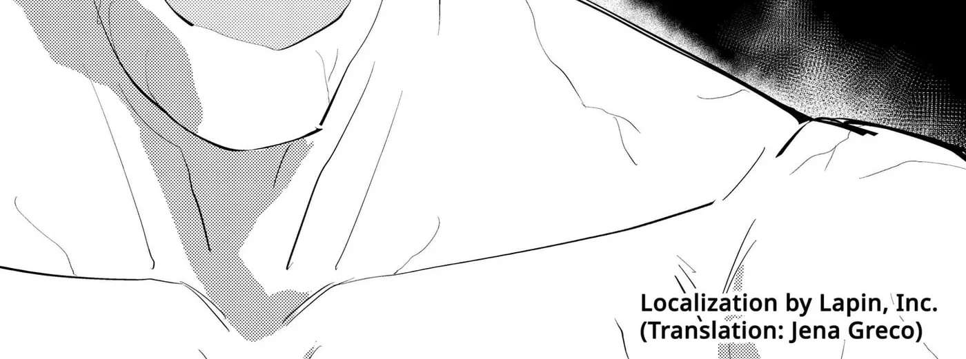 Hitoner Chapter 12 - page 6