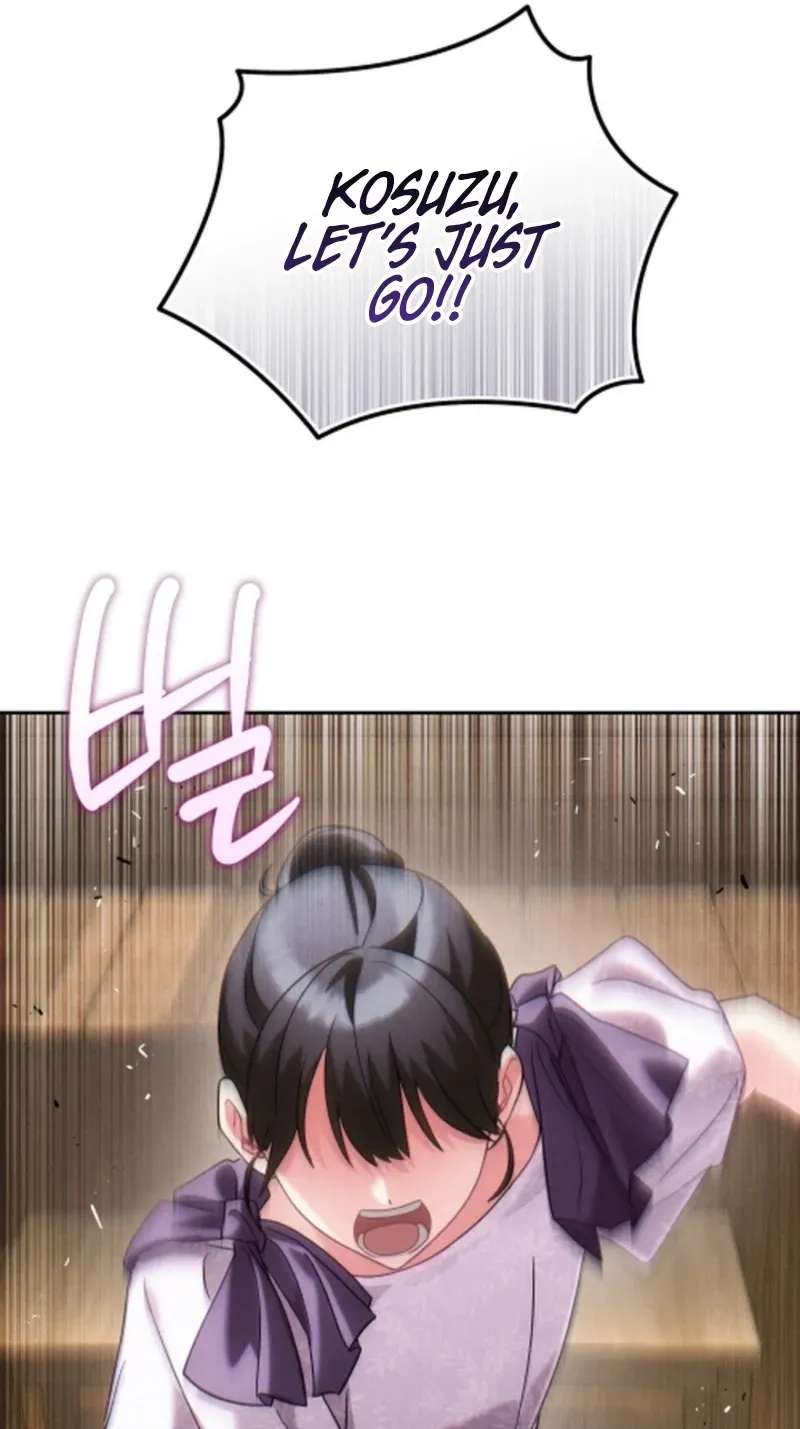 Help Princess Deokhye Chapter 25 - page 75