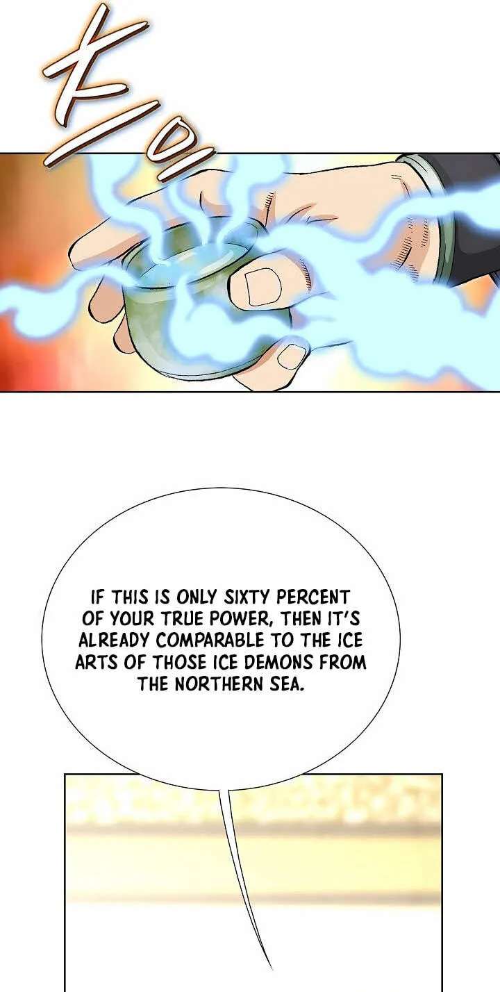 Absolute Ultimate Martial Lord Chapter 50 - page 17