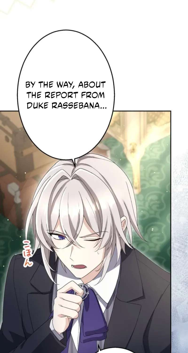Did You Like Me? Chapter 100 - page 84