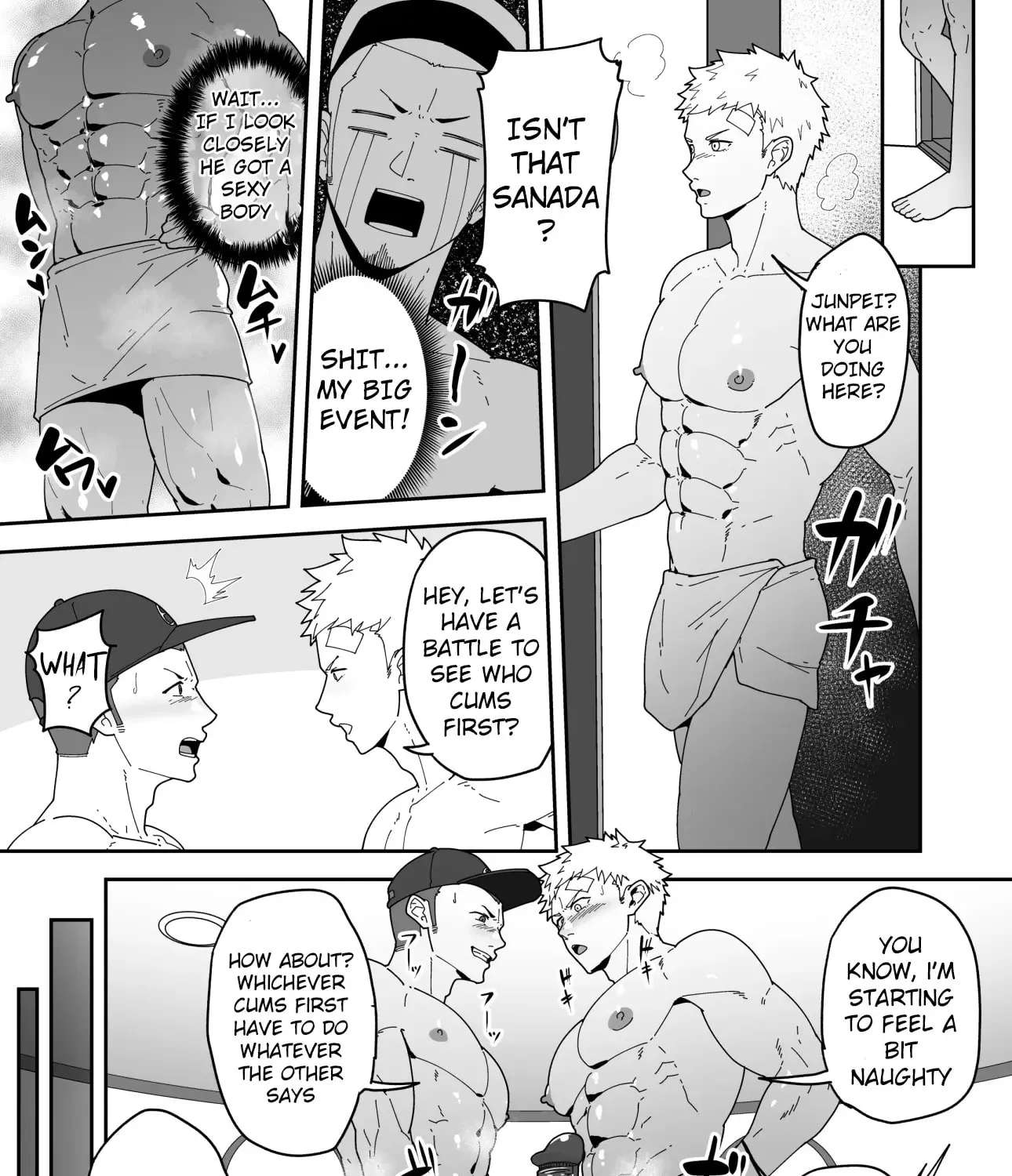 Comics SKEB 148-149 & Others Chapter 2 - page 3