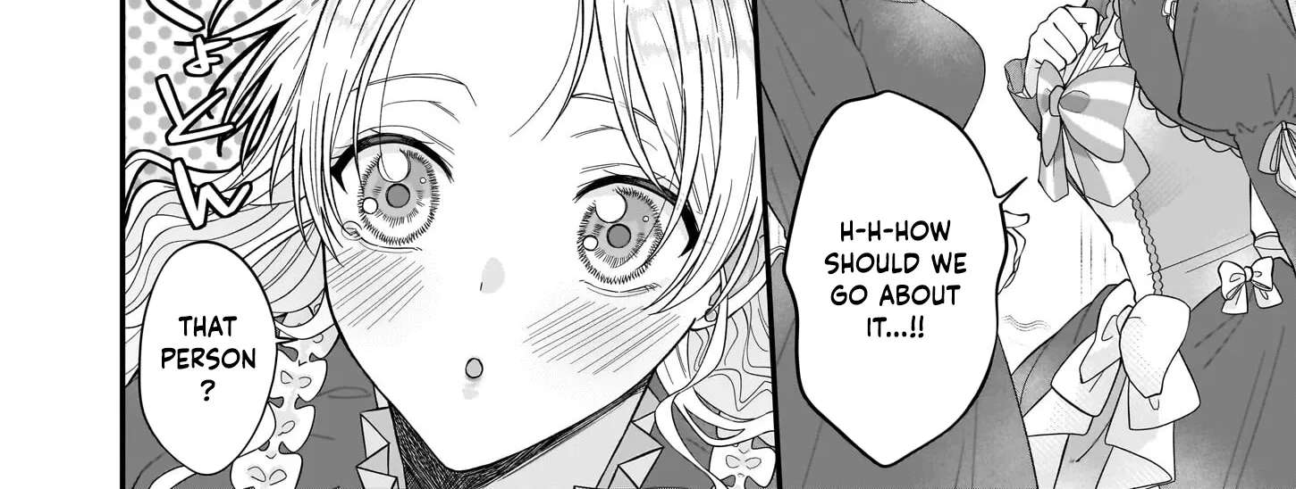 Hakoiri Koujou wa Shikou no Koi wo Onozomi desu! - Risou no Tonogata wo Sagasu Tabi ni Demasu. Tadashi, Utsukushisha Igai Mitomemasen!? Chapter 1 - page 74
