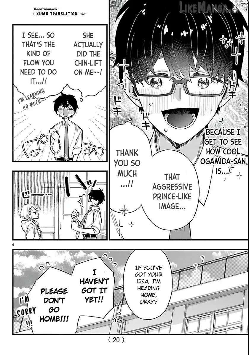 Ogamida-san wa Hetare-Gao ga Mitai Chapter 1 - page 9