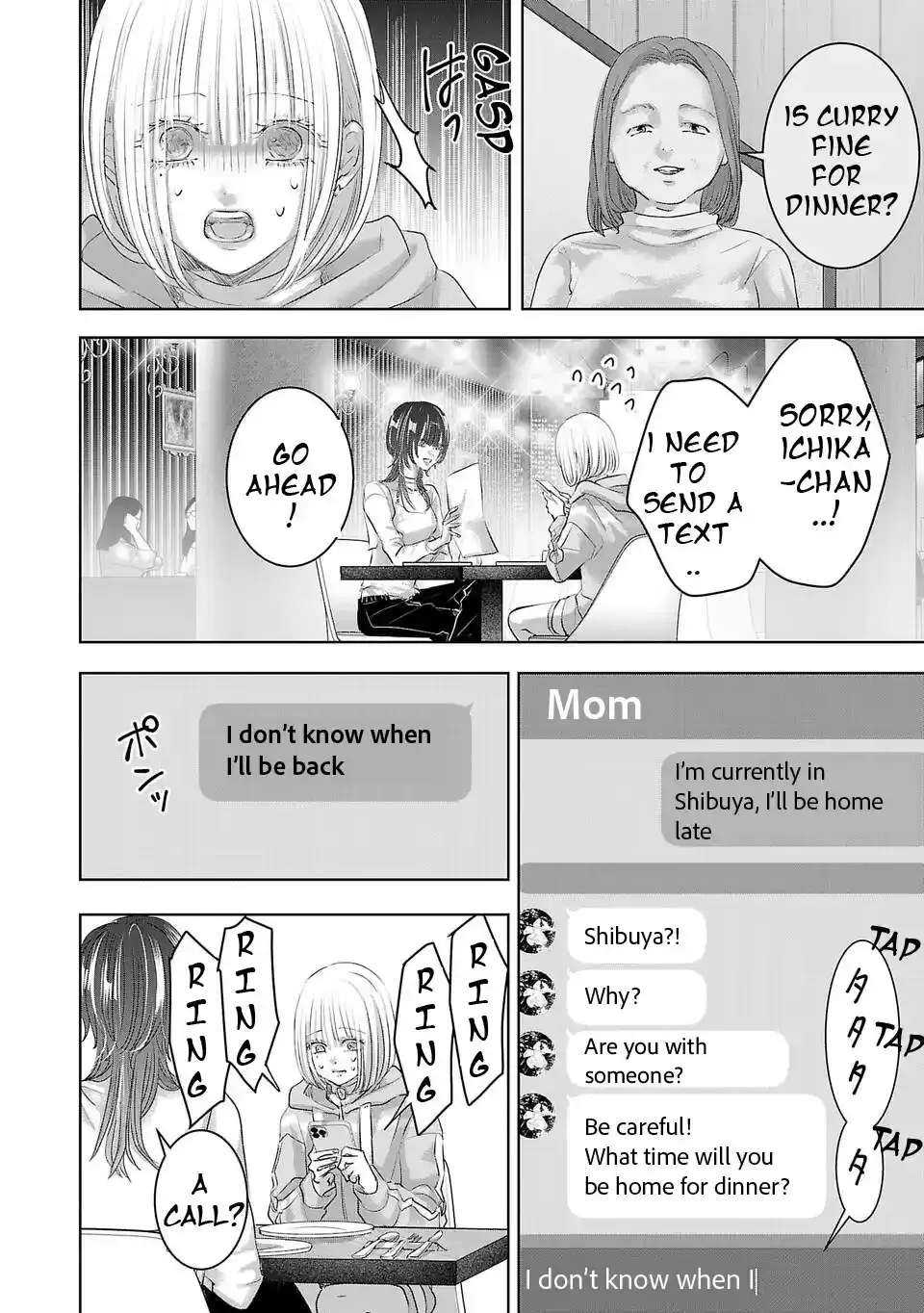 Perfect Glitter Chapter 1 - page 35