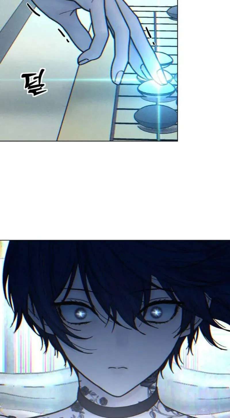Her Game of Go Chapter 43 - page 76