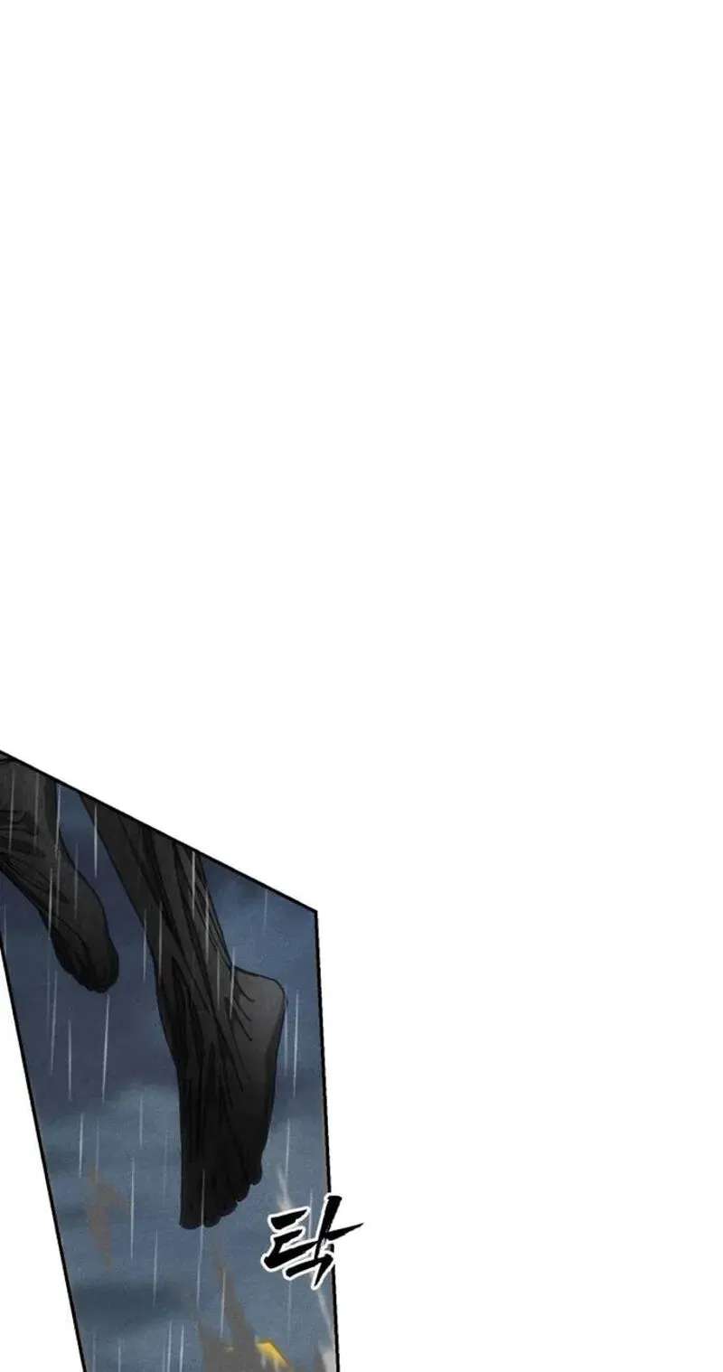 ShaMONEYism Chapter 59 - page 37