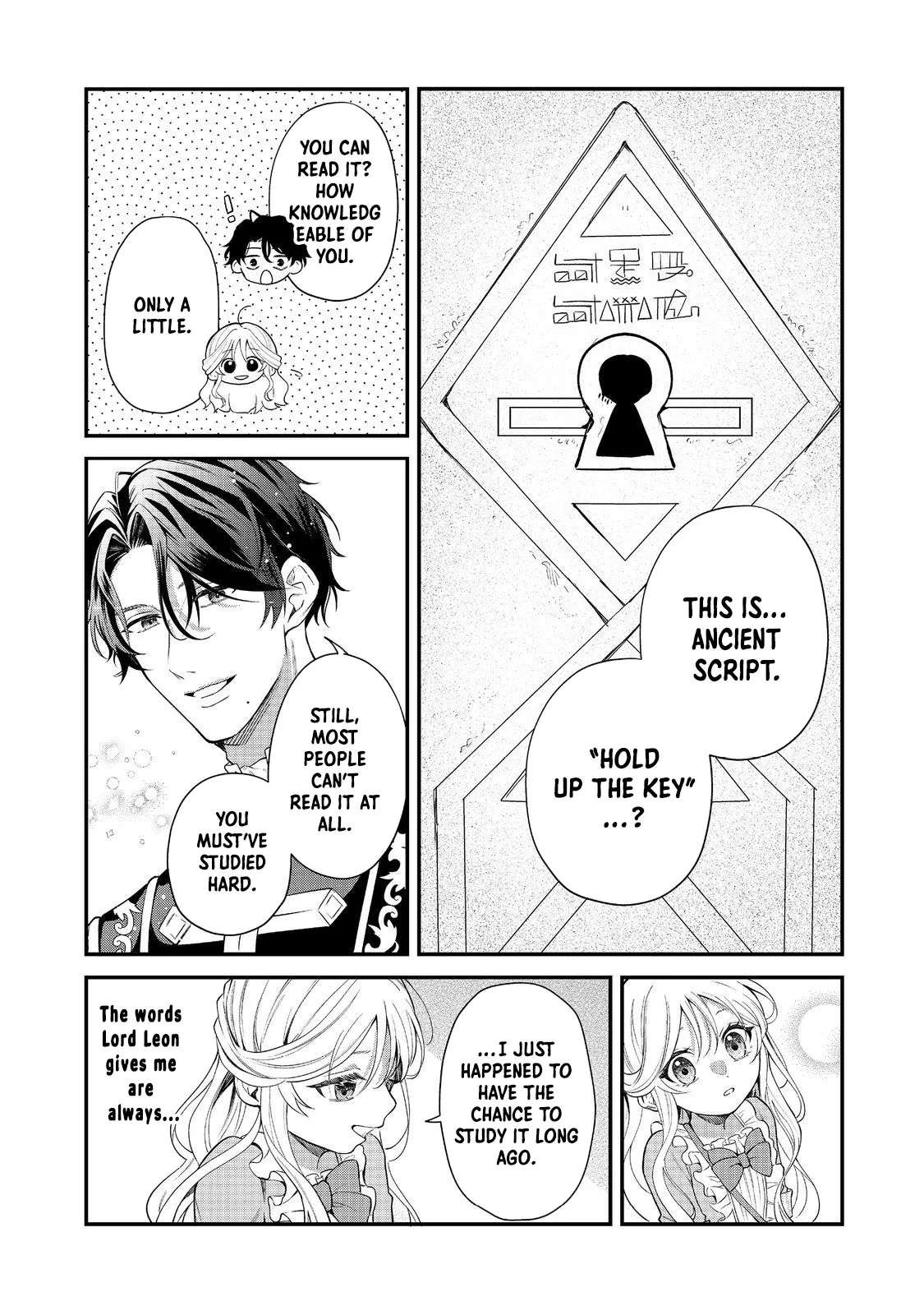 The Cursed Princess Wants to Study Magical Plants Chapter 5.1 - page 6