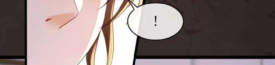 The Delicate and Noble Concubine Has Lots of Tricks, and the Emperor Does Not Flirt With Her Chapter 126 - page 33